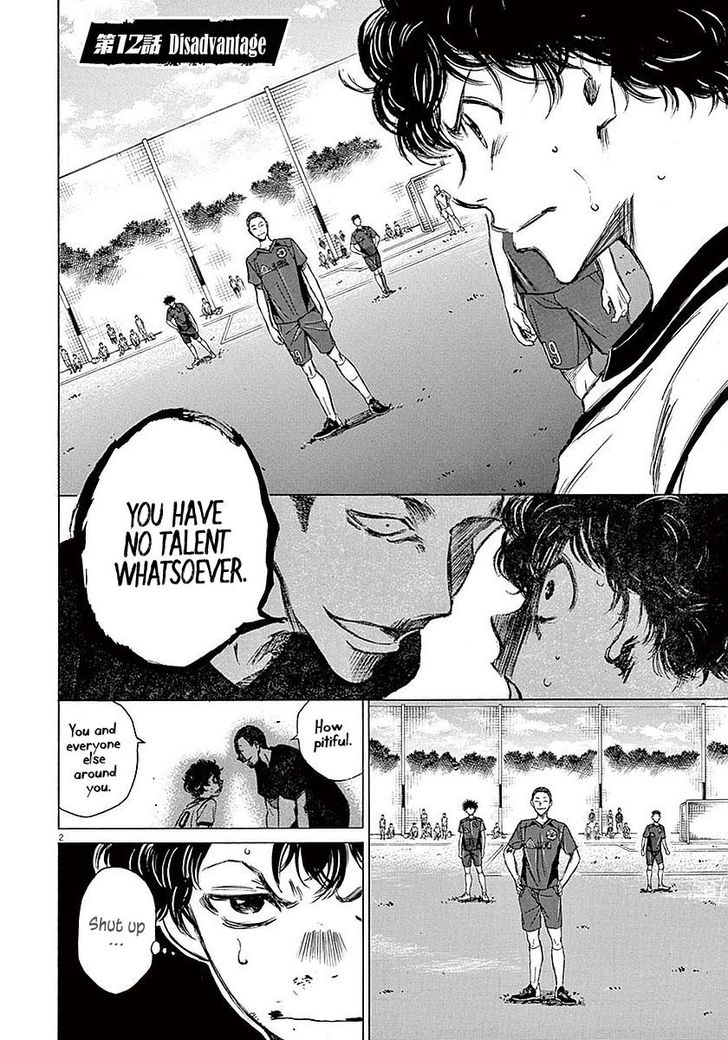 Ao Ashi, Chapter 12 image 03